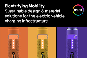 电动出行-电动汽车充电基础设施的可持续设计和材料解决方案